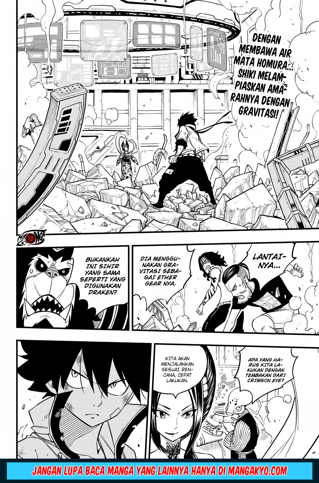 Eden’s Zero Chapter 60 Gambar 2